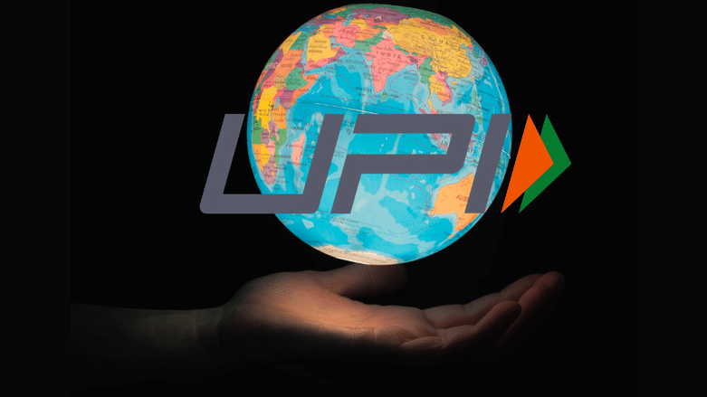 UPI Logo